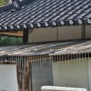 삼식이네방앗간 이미지