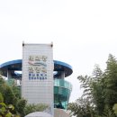 십리대밭교 화장실 이미지