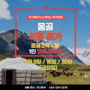 봉곡로-7 이미지