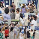 7/30(수) - 2025학년도 하계 대학생 재능봉사 캠프 3일차(해충과 익충의 세계) 이미지