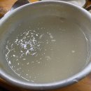 약산궁 능이버섯 이미지