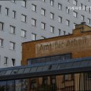 미래사랑공인중개사사무소 이미지