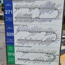 면목한신APT경로당 | (재건축기대)면목한신아파트임장(가성비,인서울저평가)