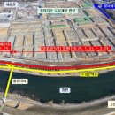 동천 수변공원 이미지