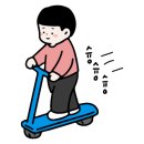 모두와 하루(무장애 여행) 이미지