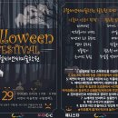 주니어씨앤씨미술학원 - 서초구 방배로 88 | 주니어씨앤씨미술학원