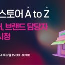 올림연구소 이미지