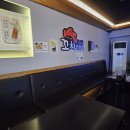 강남이반한닭꼬치 이미지