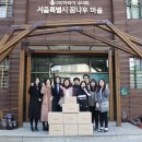 스낵포 이미지