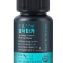 주식회사 해피유로 이미지