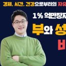 봄들애인문교육연구소학원 이미지