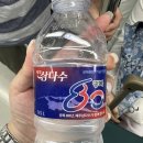 고요37호텔오산역점 | [부산여행] 가족여행 2박 3일 시작!(호메르스 호텔 후기, 초량밀면, 이재모피자, 공주닭발 대연점)