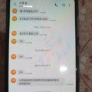 임금떡집 이미지