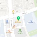 창의글쓰기 길라잡이 | 새롬동 과학학원 창의과학 아이들만들기연구소 아만소 솔직후기