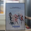 현대액자