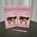 진하길 | 배란 11일차 원포 임테기 두줄 얼리 진하기 증상