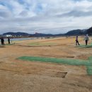 영강파크골프장 이미지