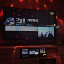영웅 노래연습장 이미지