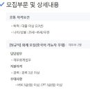 (주)케이피티 이미지