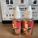 채리샵 이미지