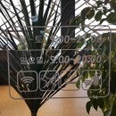 어진동스타벅스세종청사점옆 이미지