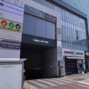 더클래스영어학원 | [나주] A cup of English 어커봅잉글리쉬 수업 후기 / 광주 근교 나주 영어회화 소수정예 추천 / 주차안내