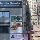 대구 침산동 브런치 카페 카인즈 커피, 모카포트 커피&amp;BLT 샌드위치 추천