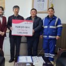 대일환경 이미지