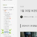 엘엑스 피트니스 이미지