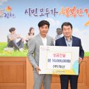 (주)대산 이미지