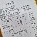 김영숙묘향만두