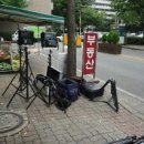 원미청과