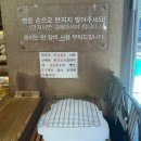 인디오븐 산본역점