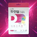 나노필의원 | 내가 싫어지더라도 아주 조금만 싫어해 줘. 나를 싫어하는 건 나 하나로도 가끔 벅차.