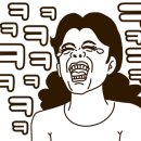 박정애요가원 네이버블로그