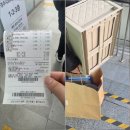 경주 시외버스터미널 근처 쇼핑 스파오 가오픈 다이소 대형 매장까지
