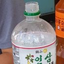 금산인삼종합전시관 이미지