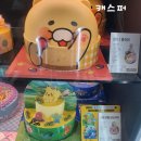 베스킨라빈스마포구청역점