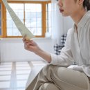 살림살이 이미지