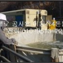 지연2농장 이미지