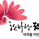 포스코더�� 이미지