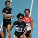 ＜2011 육상＞男 1,600ｍ 계주 한국新 역주 이미지