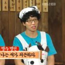 해미칼국수 네이버블로그