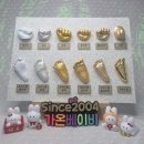 (주) 온리베이비 이미지