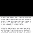 (주)이마트 이미지