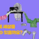 태양수선 이미지