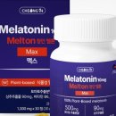 청인건강 이미지