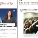 MBC피디수첩 조능희cp 페이스북글.jpg 이미지