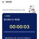 머니랩스