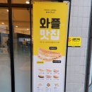 트리플에이커피 충남대궁동점 네이버블로그